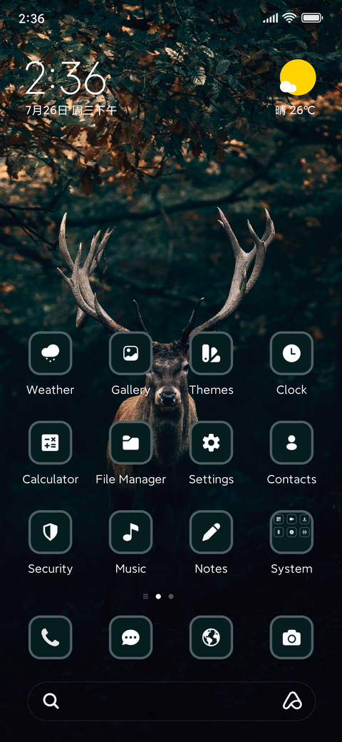 Deer in Dark screenshot