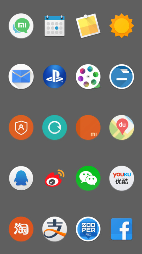 Xperia X screenshot