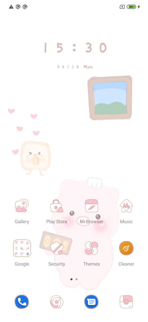 Toast Piglet screenshot