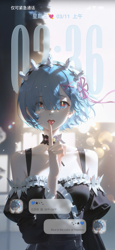 Blue-haired girl screenshot