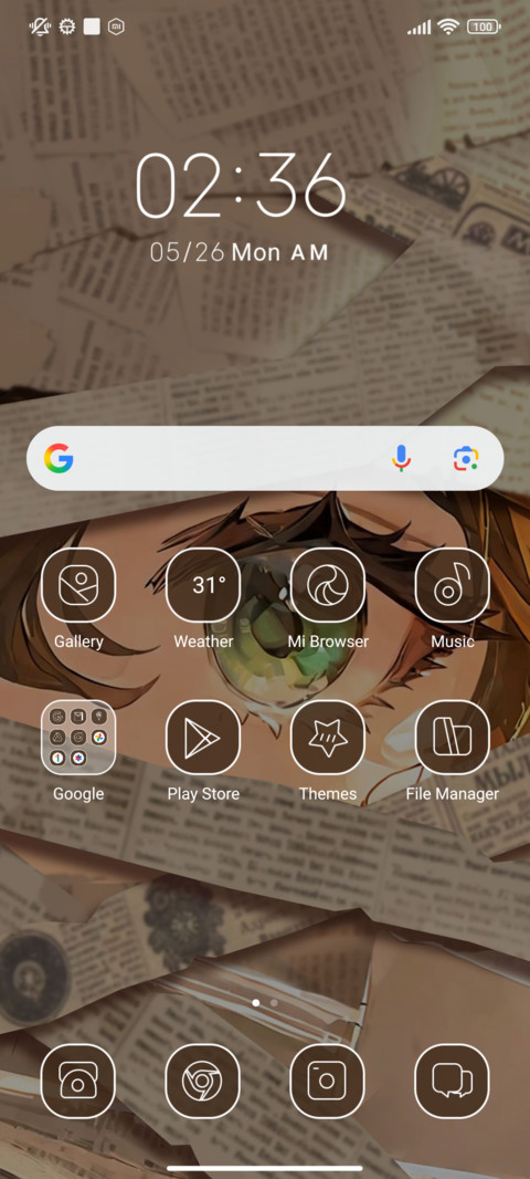 Gentle gaze screenshot