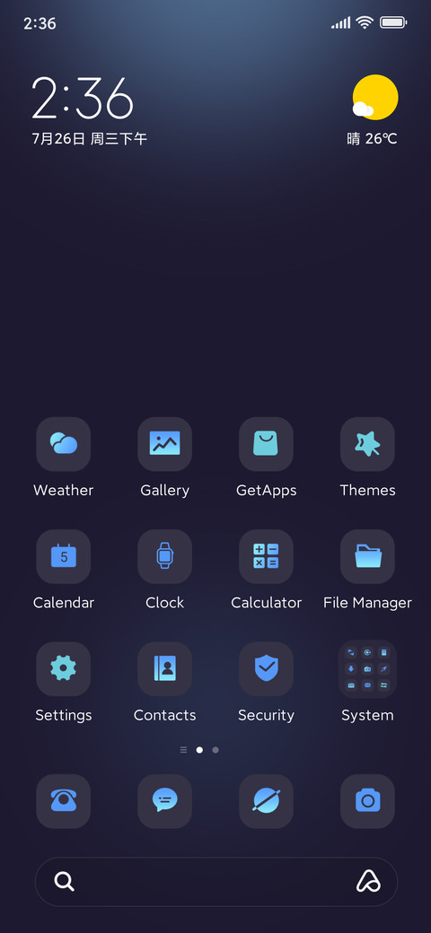 Blue [ON] screenshot