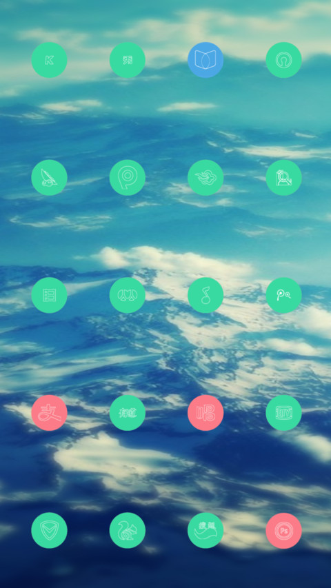 小小图标 screenshot