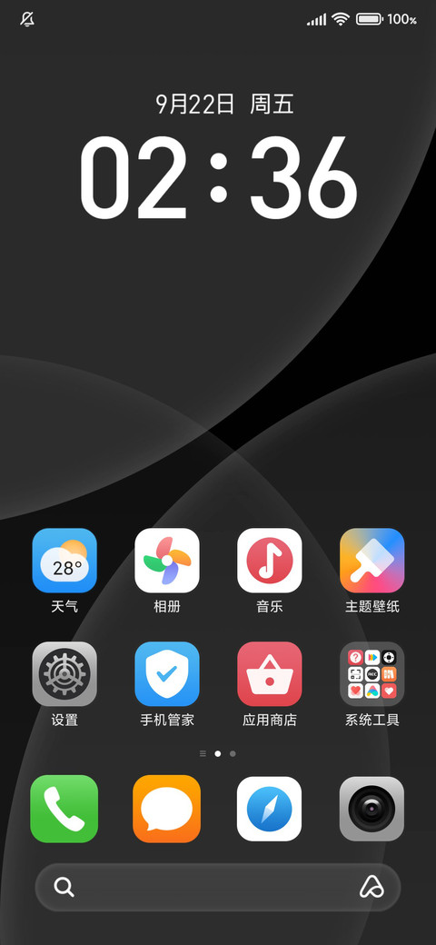 Black  UI screenshot
