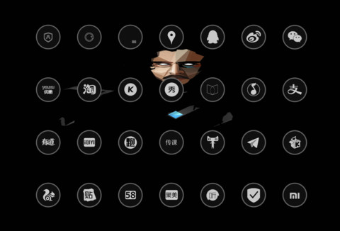 黑暗与权力 screenshot