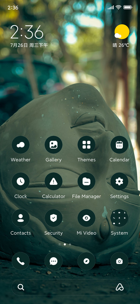 Sculpture screenshot