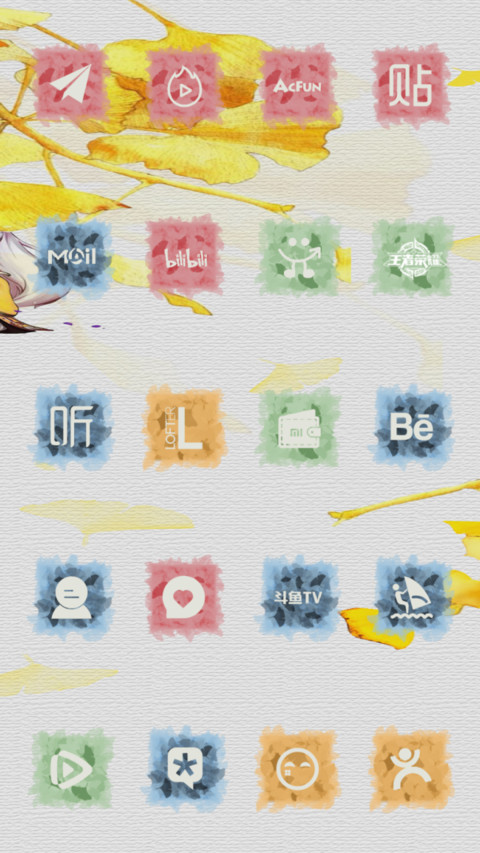 君子风·藏剑 screenshot