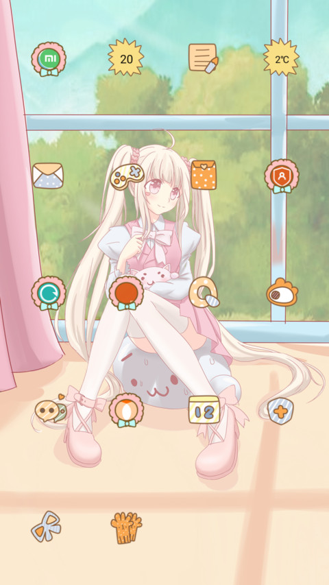 七页休闲时光 screenshot