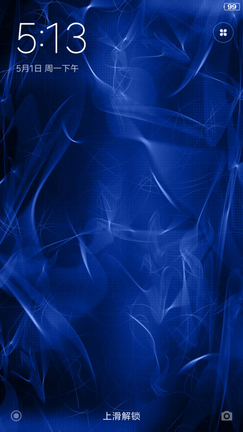 Stock MegaMod screenshot