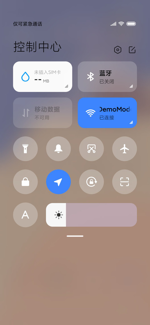 小可爱之便签日常 screenshot