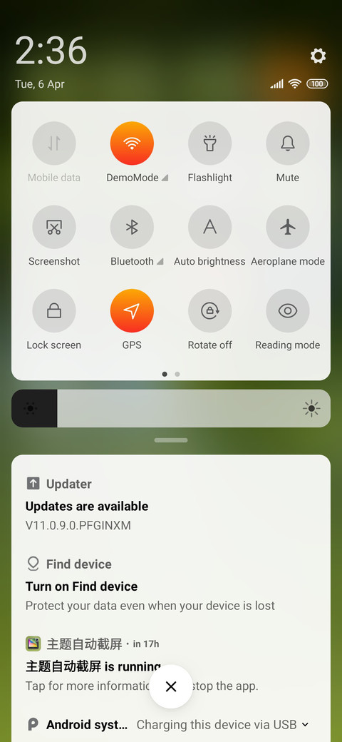 GreenForest screenshot