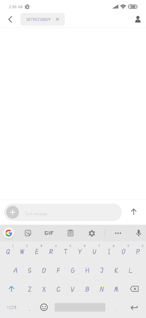 Childish you screenshot