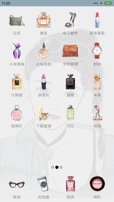 麦拉风-复古 韩范 小性感 screenshot