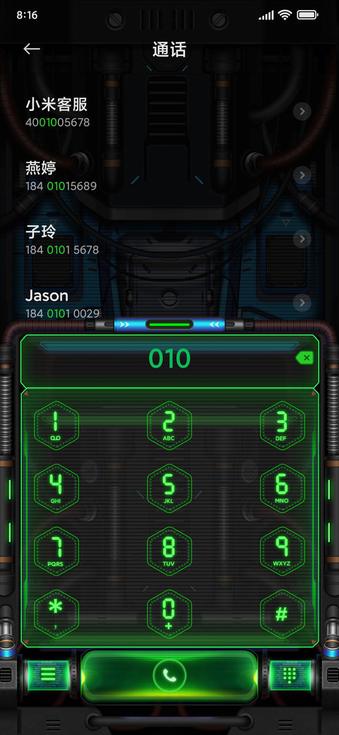 赛博 机甲战记 screenshot