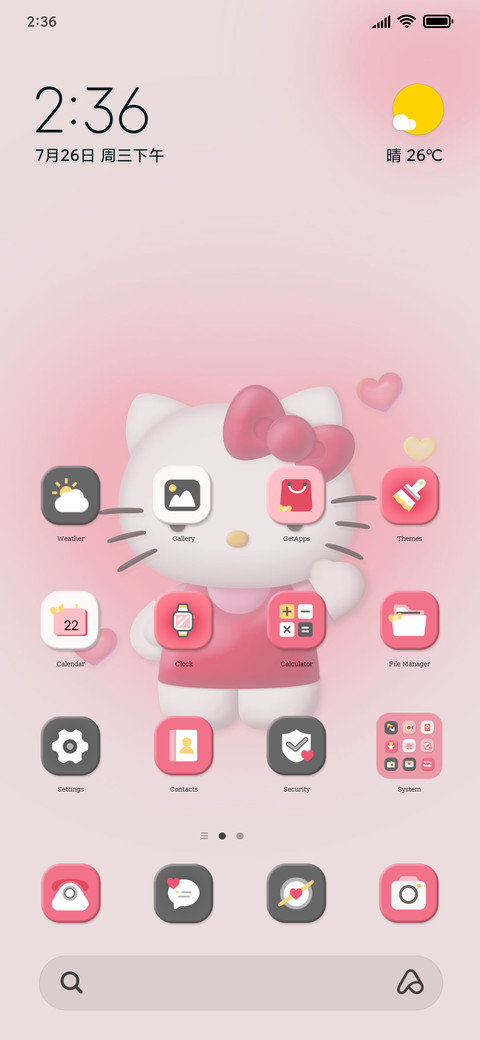 Hello Kitty 3D screenshot