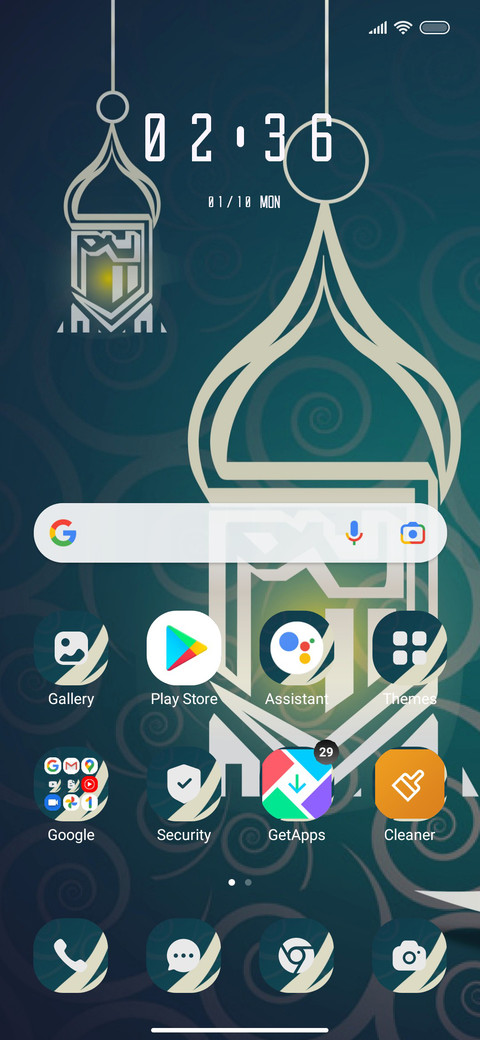 Ramazan screenshot