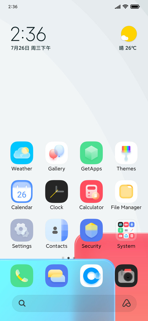 Saf Stil screenshot