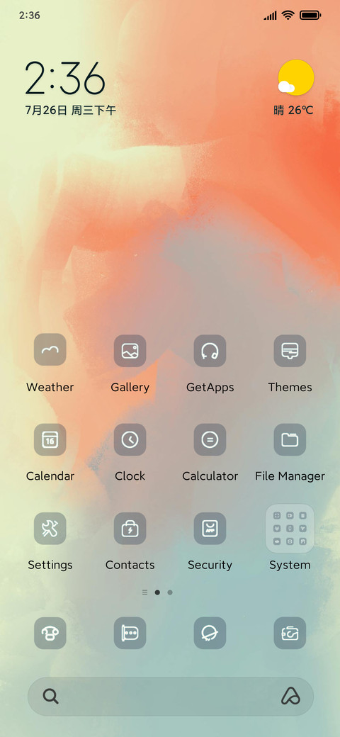 Hyperfall screenshot