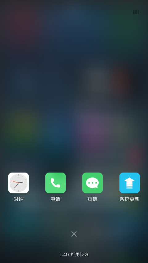 Stone Color NY screenshot