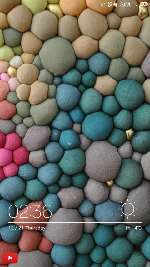 Stone Color NY screenshot