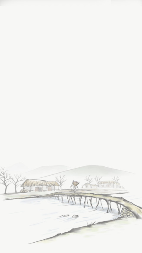 江南民风情 screenshot