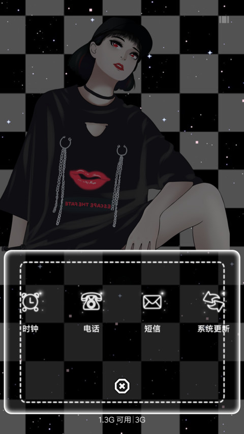 愿青春不朽 screenshot