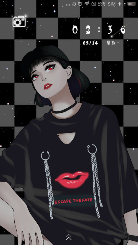 愿青春不朽 screenshot