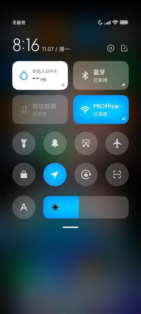 A girl screenshot