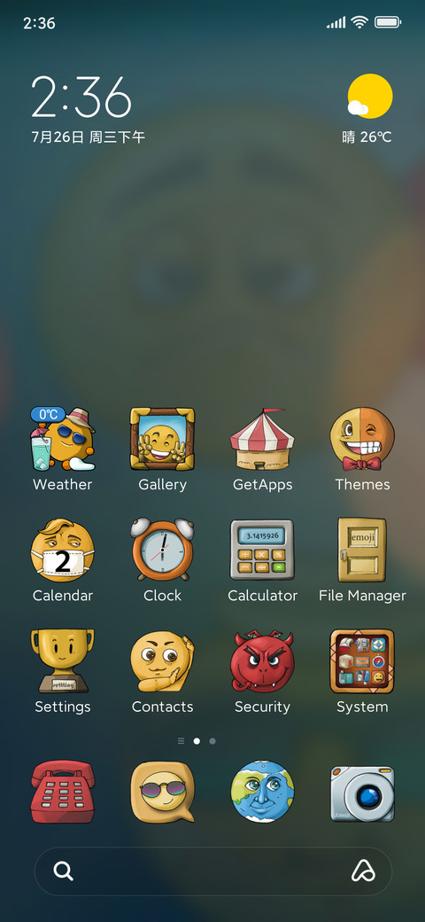 I am Emoji screenshot