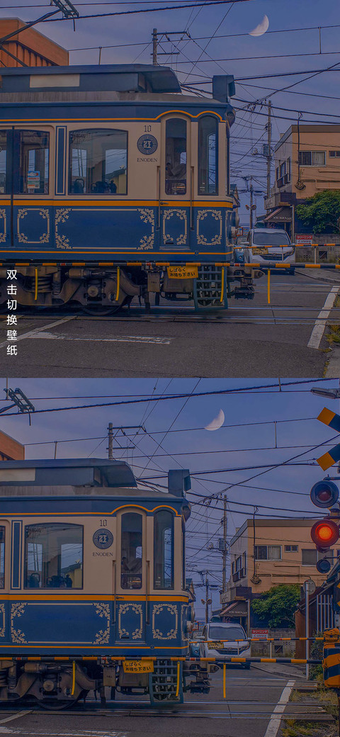 梦醒梦散 screenshot