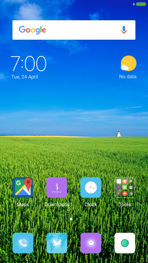 Cool summer screenshot