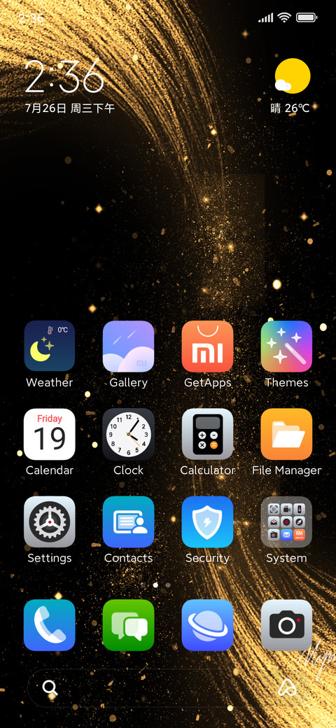 Golden Dust screenshot