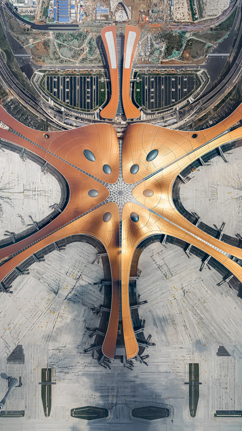 To build Beijing new landmark screenshot