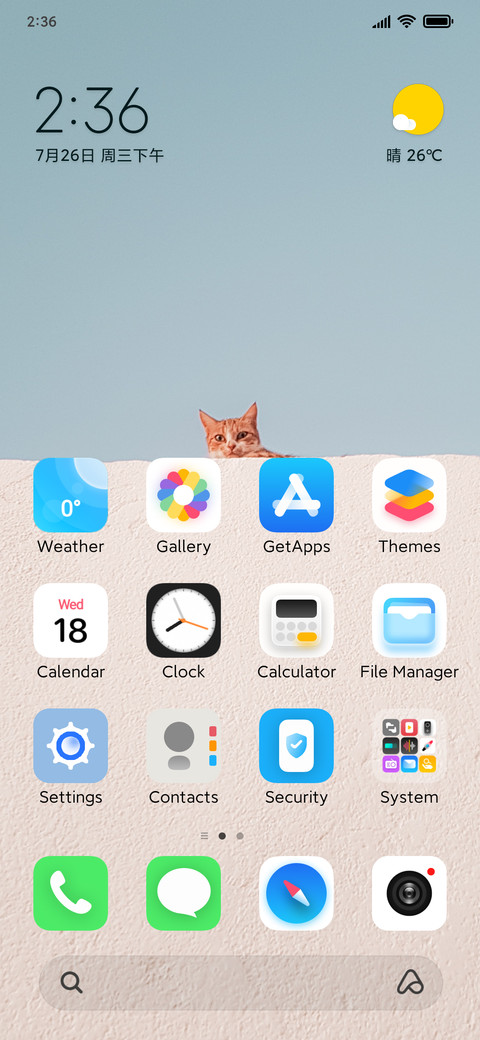 KittyUi v4 screenshot