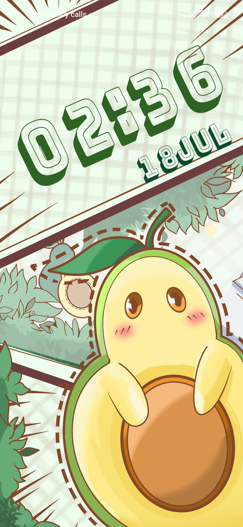 Cute Avocado screenshot
