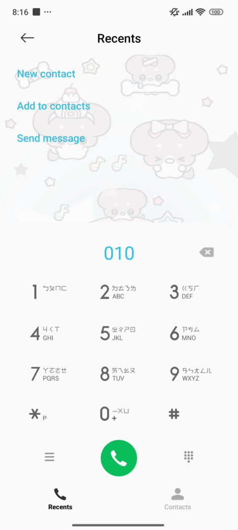 Rockin Pup screenshot