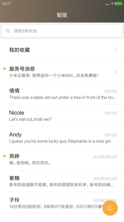 Booble II screenshot