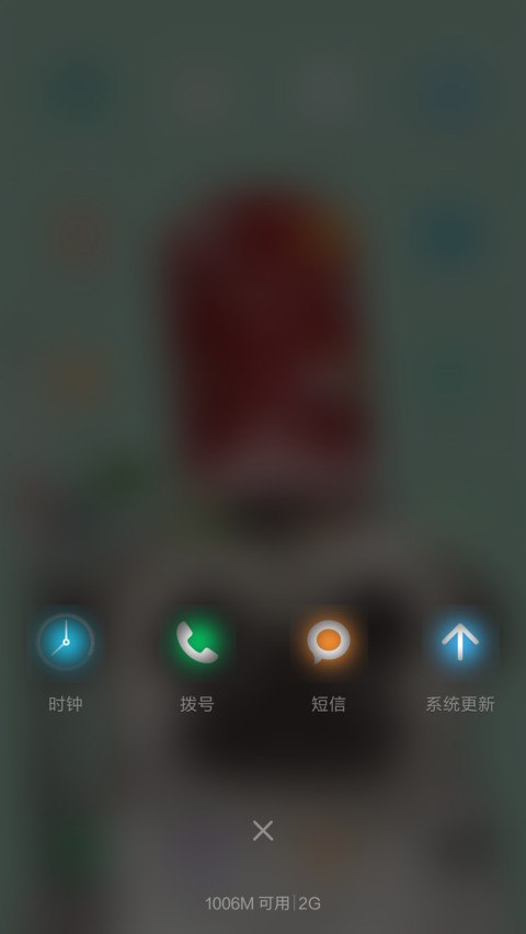 哈巴狗（好评送兑换码） screenshot
