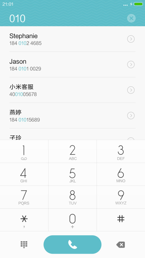 哈巴狗（好评送兑换码） screenshot