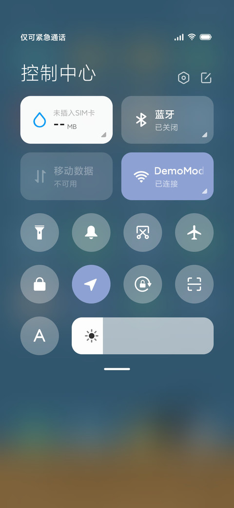 黑猫 screenshot