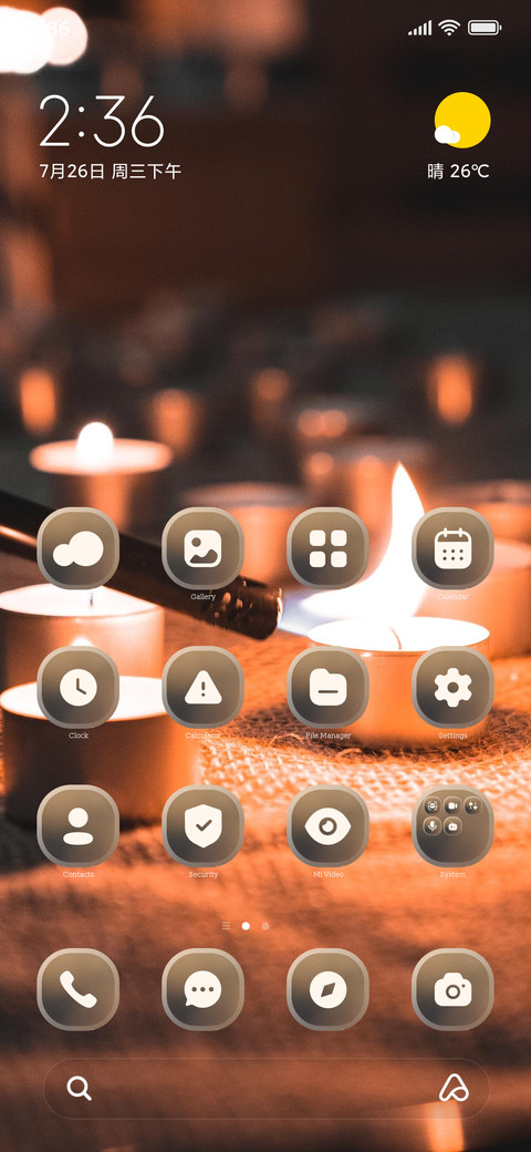 Diya screenshot