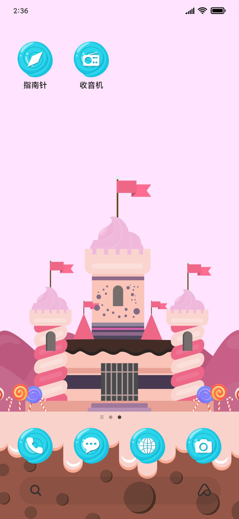Candy Land_3MDP screenshot