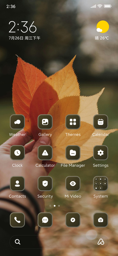Autumn screenshot