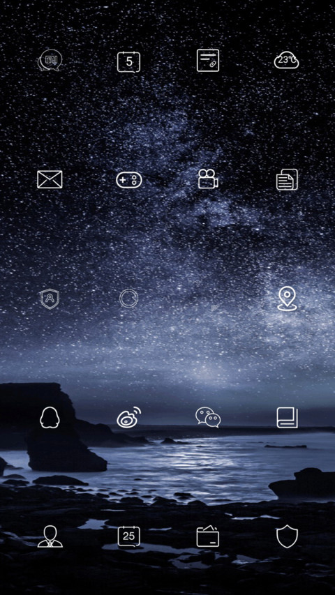 云巅星辰之侧 screenshot