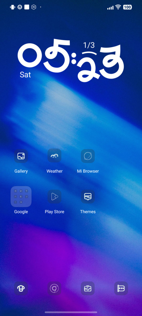 rundriginsix screenshot