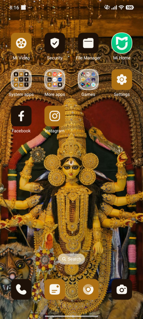 Swarna Durga screenshot
