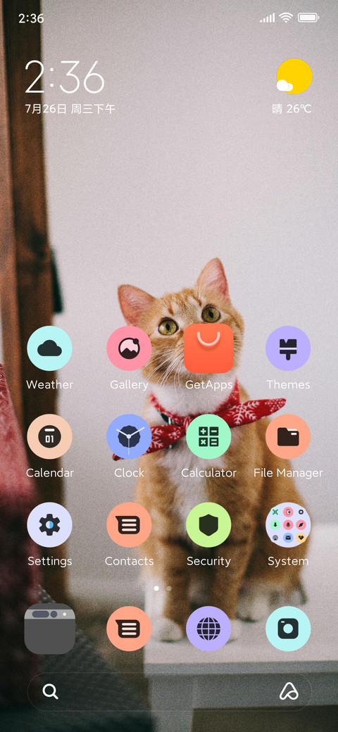 Fifteen styles screenshot