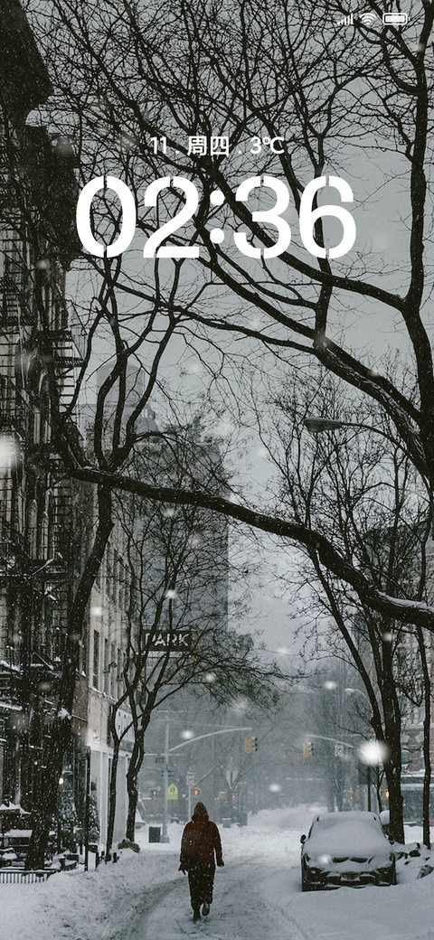 认真的雪 screenshot