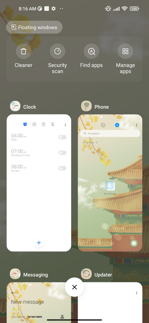 the Forbidden City screenshot