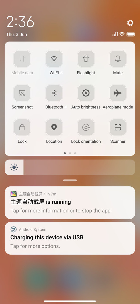 Google Effect 12.5 screenshot